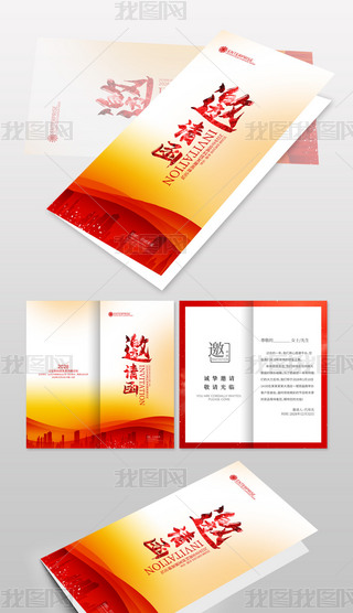 tɫ˾I(y)չՈՈ?zh)ՈO(sh)Ӌ