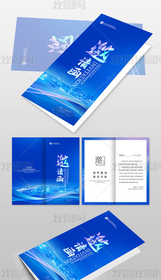 {(ln)ɫ˾I(y)չՈՈ?zh)ՈO(sh)Ӌ