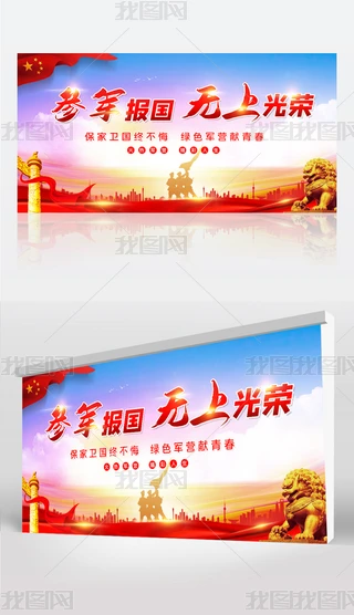 չ兢܊oϹsչO(sh)Ӌģd