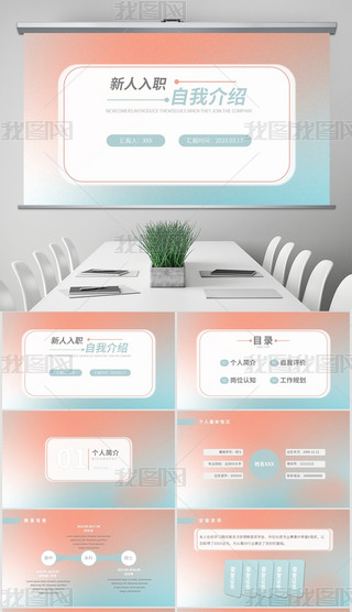 ɢL(fng)ɫҽBPPTģ