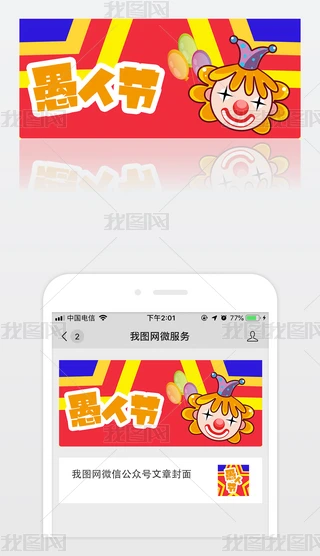 (chung)⺆(jin)sͨСɫ˹(ji)΢Ź̖(ho)