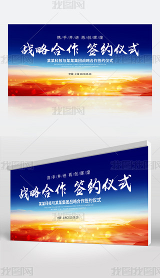 {(ln)ɫI(y)(zhn)Ժsxʽչ屳O(sh)Ӌ(j)