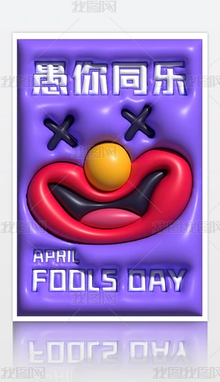 ɫͨЦĘ˹(ji)ͬ3DÛL(fng)(bo)չ