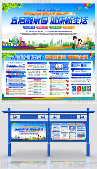 _չ2023ȫ(gu)ۇ(gu)l(wi)}(dng)չ庣(bo)