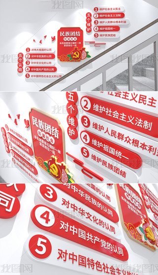 FY(ji)傀So傀JͬĻO(sh)Ӌ