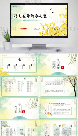 SGɫLL(fng)Ԋ(jng)еĴ}_ňW(xu)ģ