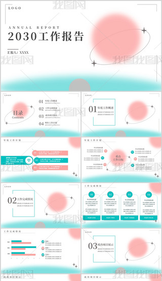 {(ln)ɫСɢL(fng)Y(ji)ģ