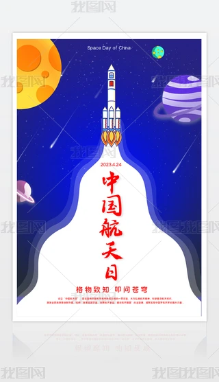 Ї캣ЇO(sh)Ӌģd