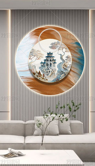 ʽF(xin)(jin)sUɽˮ͏dbLEDP(gun)