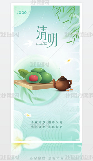 չN