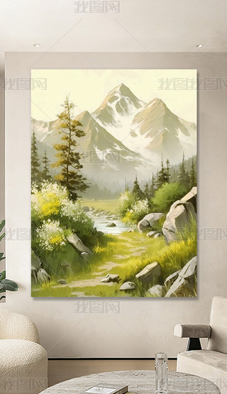 ѩɽСԺL(fng)ɽˮLyP(gun)b