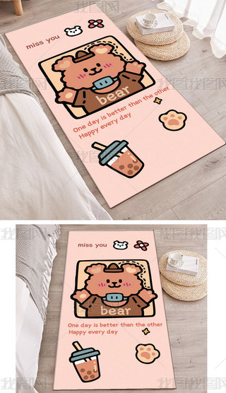 ɐۿͨС̺ܵD͏dPҴ߅̺؉|2023