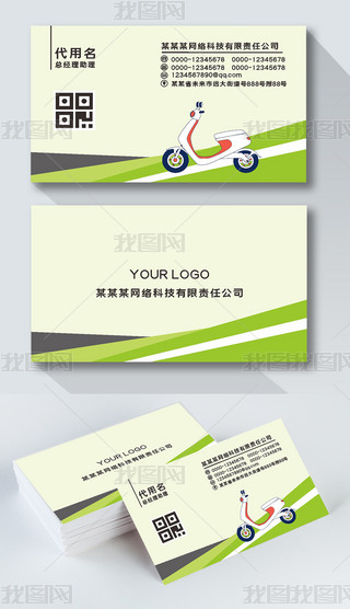 ԭ(chung)ͨúsߙnԎ׺̄(w)Ƭģ