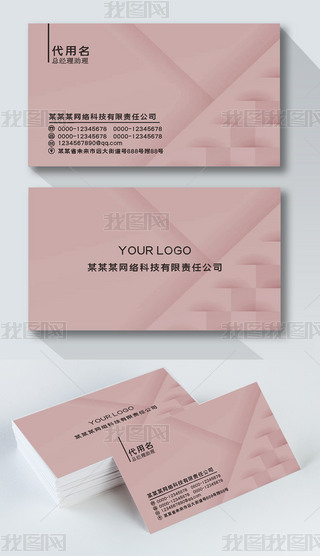 ԭ(chung)sͨøߙnԎ׺̄(w)Ƭģ