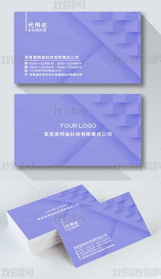 ԭ(chung)sͨøߙnԎ׺̄(w)Ƭģ