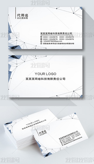 ԭ(chung)sͨøߙnԎ׺̄(w)Ƭģ