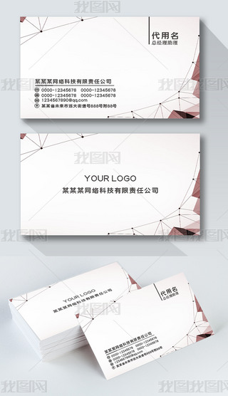 ԭ(chung)sͨøߙnԎ׺̄(w)Ƭģ