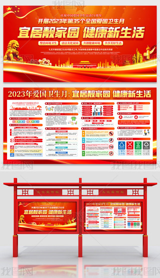 2023ۇ(gu)l(wi)}(dng)չ庣(bo)