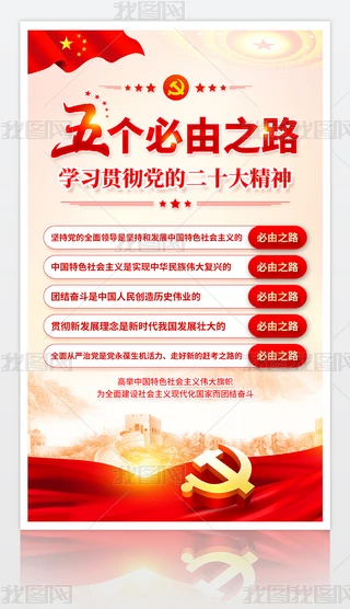 傀֮·hĶʮhĻչ庣