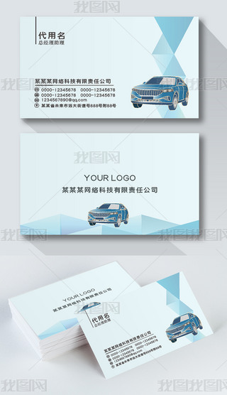 ԭ(chung)܇Դ܇늄܇Ƭģ