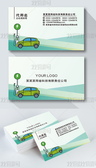 ԭ(chung)܇Դ܇늄܇Ƭģ