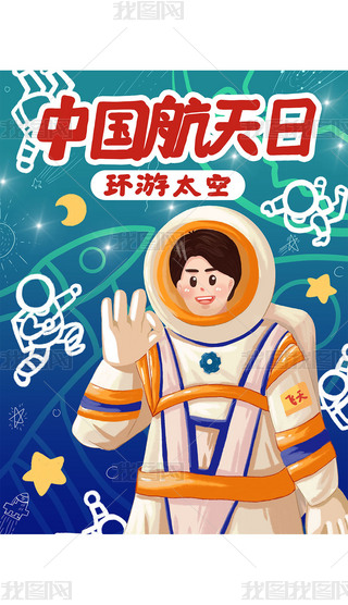 Їխh̫
