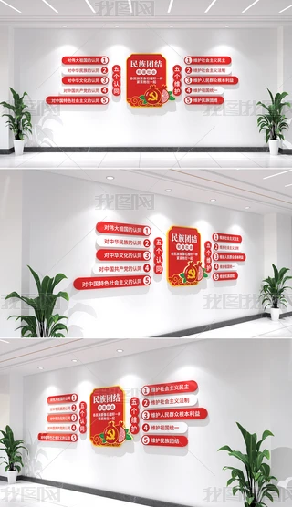 FY傀So傀JͬĻOӋ