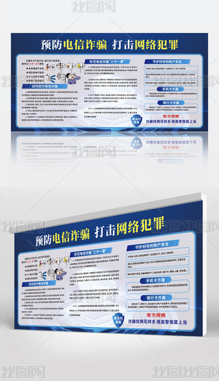 A(y)p_W(wng)j(lu)չ庣(bo)