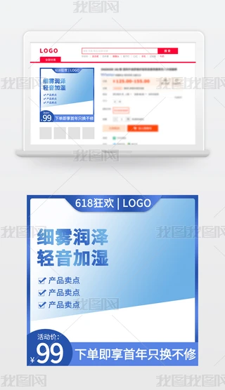 Ԍ{ɫs618gDģ