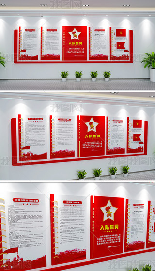 (du)ĻW(xu)У(du)Ļ(du)~Ļ