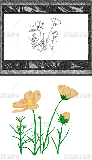 34ջ仨ܲ宋Ԫɫ