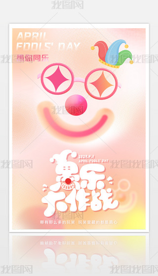 u׃L(fng)˹(ji)ИI(y)(ji)ս(sh)(bo)