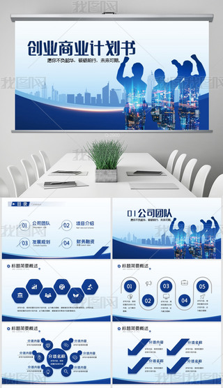 {(ln)ɫ(chung)I(y)YӋ(j)̘I(y)Ӌ(j)(dng)B(ti)PPT⺬PS