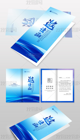 {(ln)ɫI(y)ՈՈ?zh)ՈO(sh)Ӌ