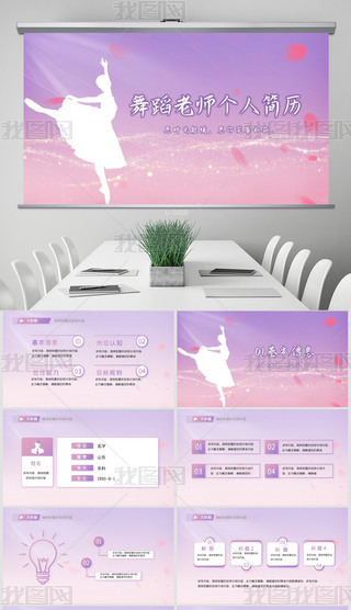 赸ώ˺vpptģ