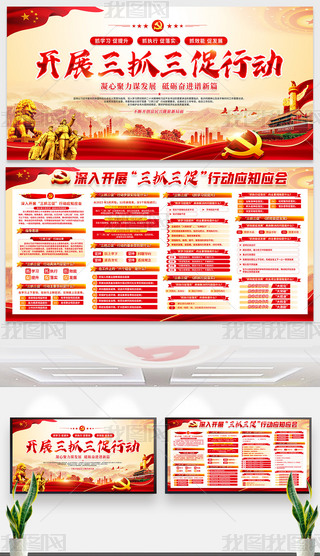 _չץЄ(dng)M(jn)Еr(sh)(yng)֪(yng)(hu)չ庣(bo)