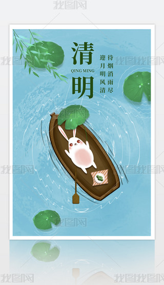 ˮ麣(bo)