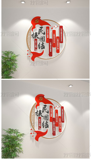 (chung)FY(ji)Ļ傀JͬĻ