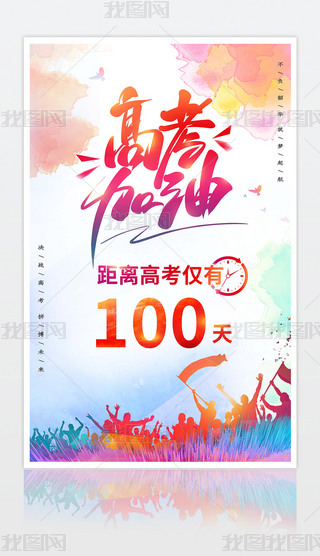 Ųʴ߿͸߿Ӌ(j)r(sh)100캣(bo)O(sh)Ӌ(j)