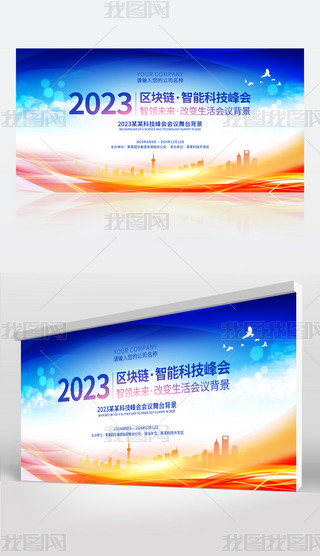 2023{ɫSɫ(chung)rл(lin)W(wng)h