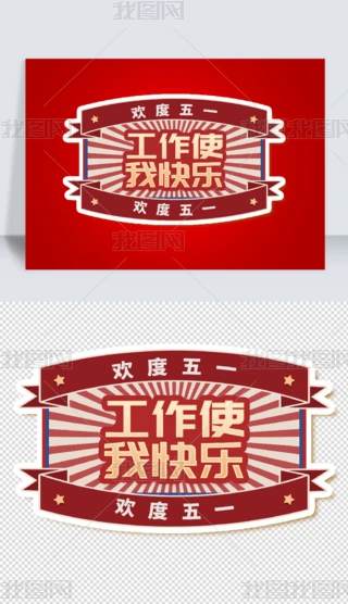 ͨ(chung)¾ڄ߄ڄӹ(ji)e