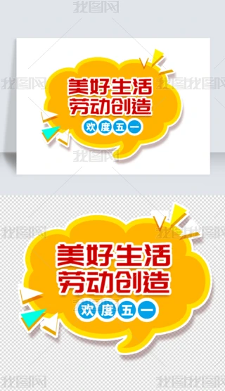 ͨ(chung)¾ڄ߄ڄӹ(ji)e