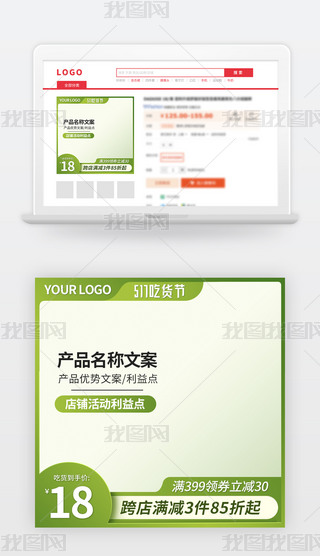 GɫF(tun)Ԍ̾|(dng)DƷֱͨ܇