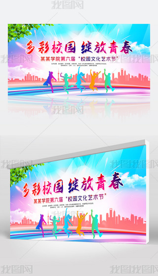 rдУ@Ļˇg(sh)(ji)W(xu)У_У@O(sh)Ӌ