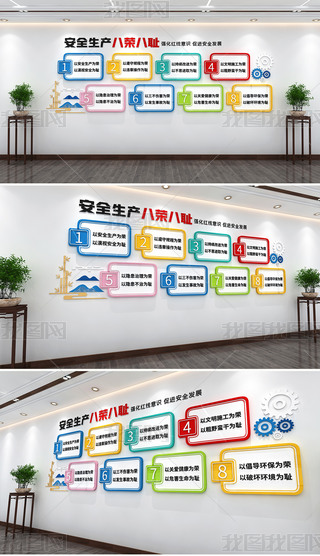 ȫa˘sːuĻI(y)ȫaĻ