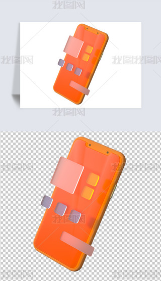 ⓸زSɫ֙C(j)3DȾ