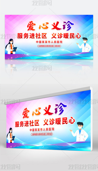 t(y)Ժx\չ屳DƬO(sh)Ӌ