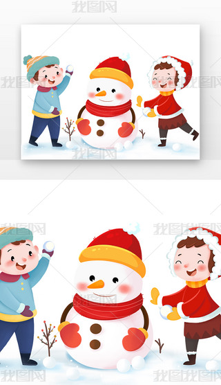 Iͯһѩ˴ѩ̴ñӵѩ˶