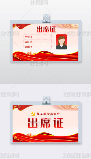 C(j)P(gun)hT(hu)(hu)hƳϯCģO(sh)Ӌ(j)