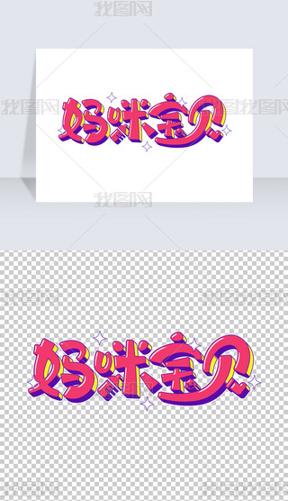 ͨĸg(ji)^䌚ؐˇg(sh)wO(sh)Ӌ(j)